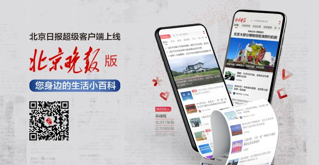 央行：二套房貸最低首付比例由25%下調到15%